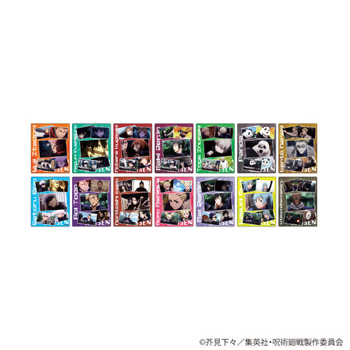 『呪術廻戦』キャラフレームカード02/BOX(全14種)